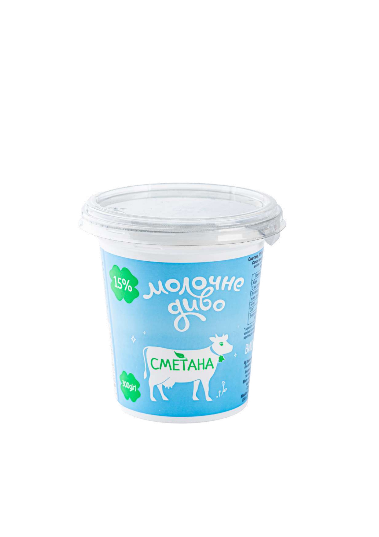 Сметана 15% жирності, ТМ «Молочне диво», 300 г стакан пластиковий